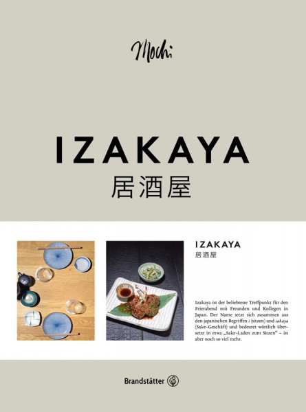 Izakaya (2018)
